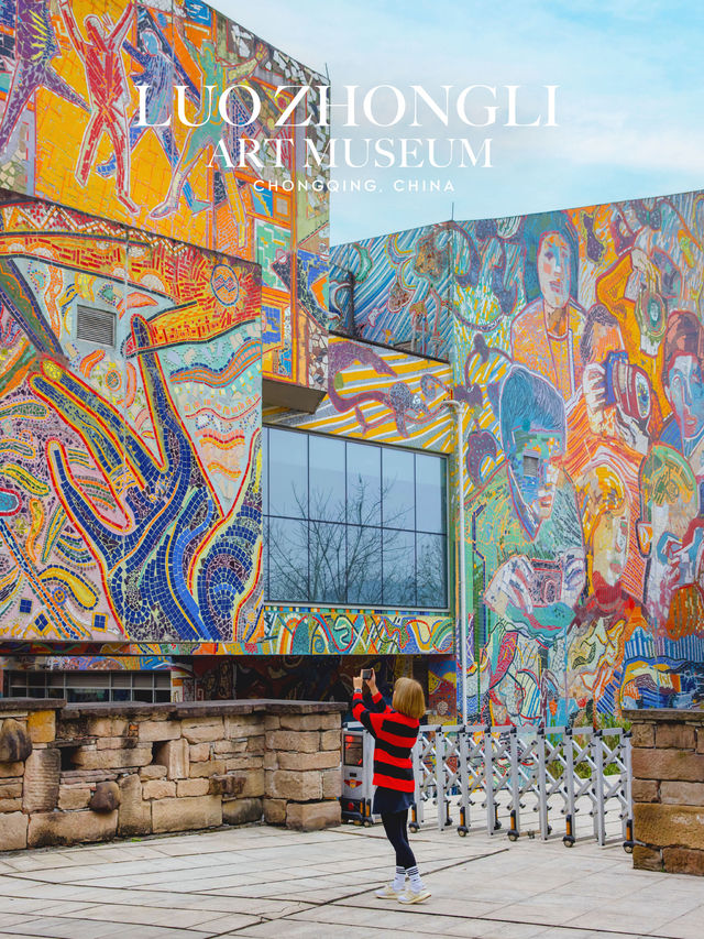 Luo Zhongli Art Museum อาร์ตมิวเซียมสวยสุดในฉงชิ่ง
