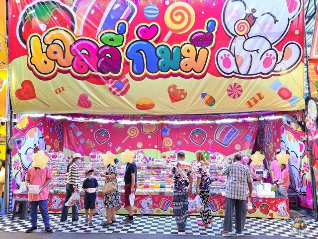เที่ยวงานประจำปี ... วัดไร่ขิง จ.นครปฐม 