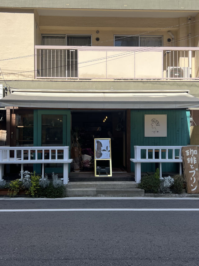 【福岡カフェ】ニューオープンのプリンとコーヒーのお店
