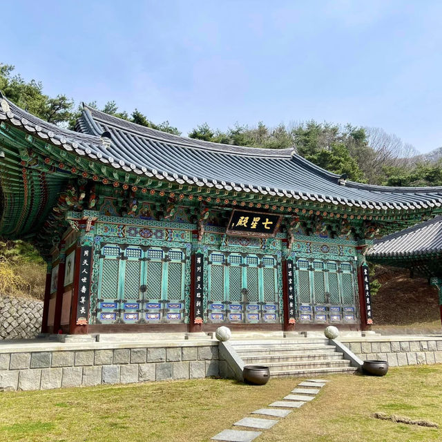 Gakwonsa Temple in Cheonan 🇰🇷⛩️