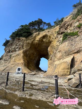 【福岡景點】驚嘆於多年風化形成的洞穴！