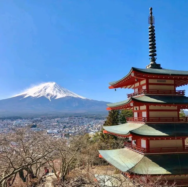 Arakurayama Sengen Park