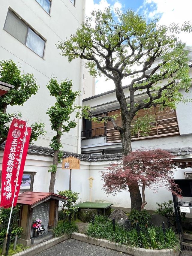 【吉良邸跡/東京都】赤穂浪士による仇討ち事件の現場