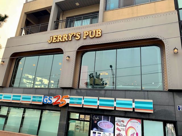 Jerry's Pub