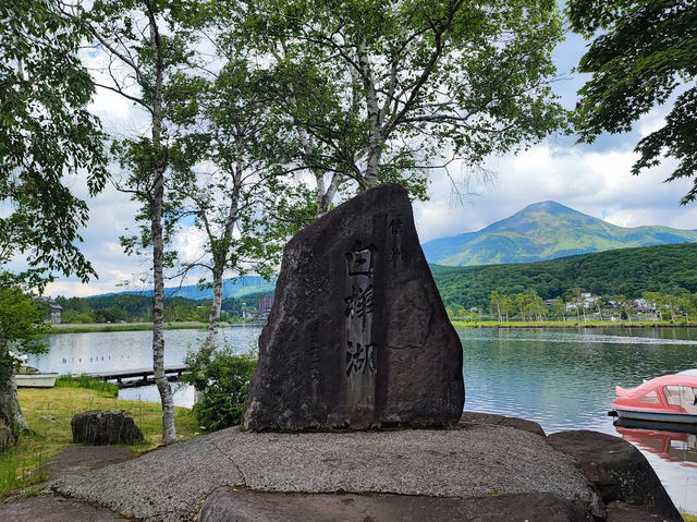 A highland resort for outdoor lovers
