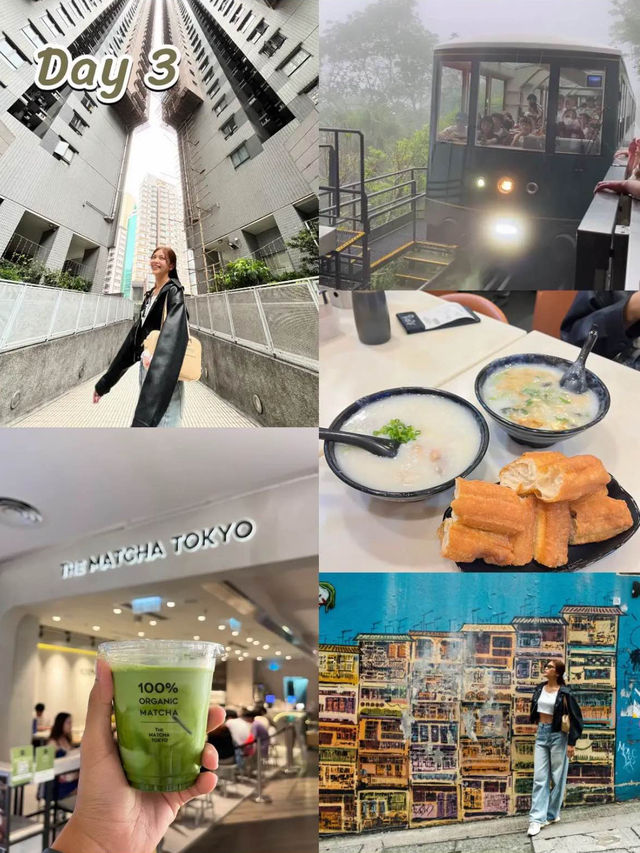 🇭🇰ฮ่องกงครั้งแรก งบ16000 เที่ยวไหนได้บ้าง❓