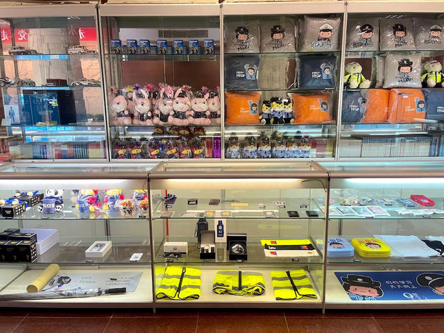 Shanghai Museum of Public Security