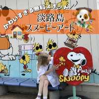 【📍淡路島】✨無料🆓かわいすぎるスヌーピーの壁🎨🐶