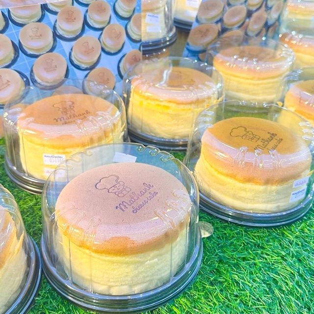 ตลาดเซฟวันโก