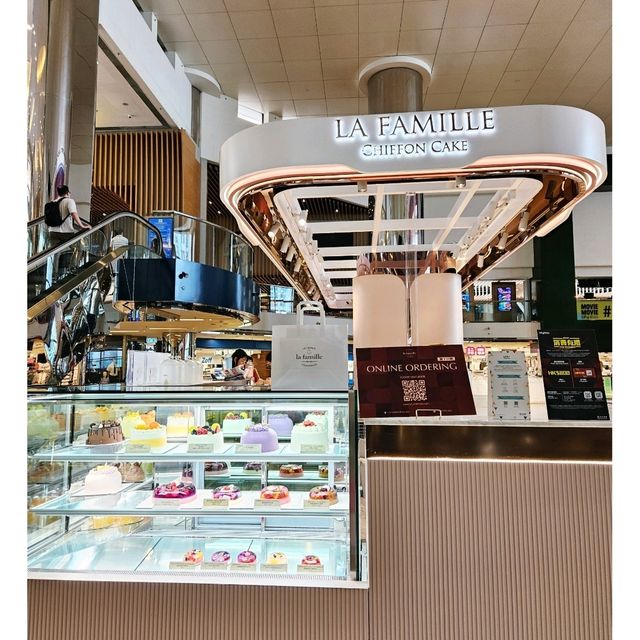 【太古城中心】La Famille店:北海道鮮忌廉戚風蛋糕,適合1-2人份量 【太古城中心】La Famille店:北海道鮮忌廉戚風蛋糕,適合1-2人份量