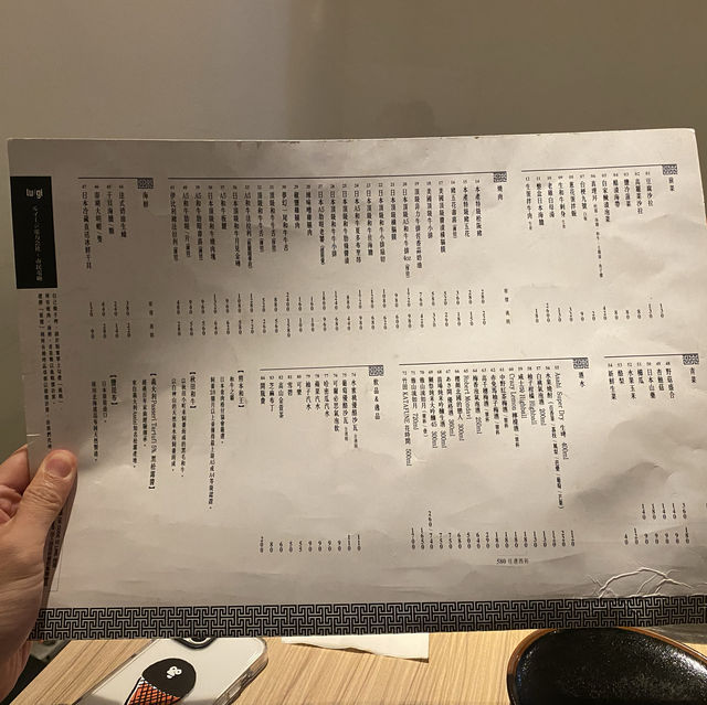 Luigi 路易奇電力公司 燒肉 台北頂級燒肉