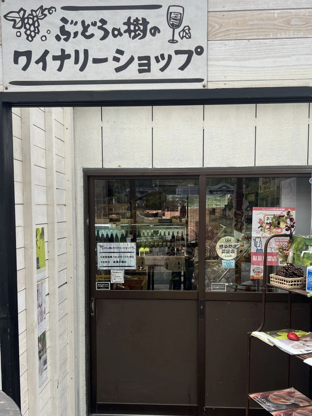 【福岡カフェ】ソフトクリームとぶどうの可愛いMIXべシフ