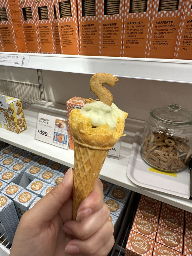 【福岡】夏は、IKEAのソフトクリームがオススメ！