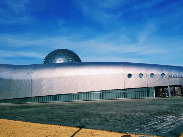 Gwangju National Science Museum