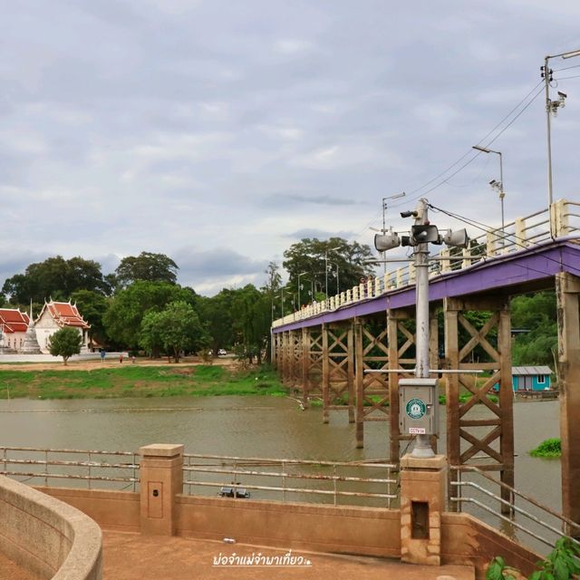 อุทัยธานี ที่เที่ยว - ที่กิน ริมแม่น้ำสะแกกรัง