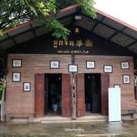 อุทยานไม้ดอก เพ ลา เพลิน