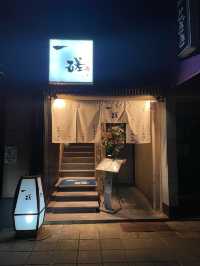 広島　大満足の半個室居酒屋🍶🏮