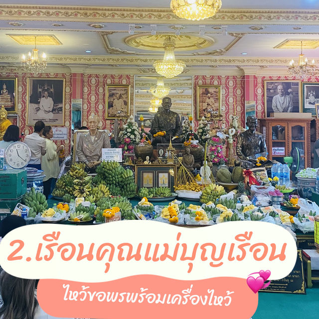 วัดอาวุธ❤️🪷+คาเฟ่ริมน้ำ🍝🥗🌊