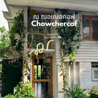📍ฌ ฌอเฌอคอฟ Chowchercof
