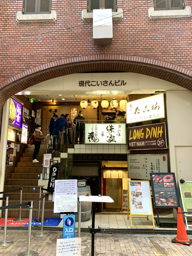 大阪　大阪観光　せっかく大阪に来たたなら、お好み焼きを食べなアカンやろ！
