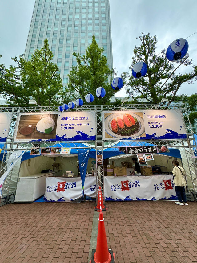 札幌　札幌観光　サントリー生ビール　夏のグルメ祭2024に行ってきたよ！