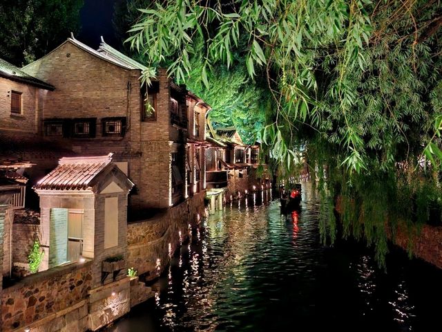 Tips for Visiting Gubei Water Town