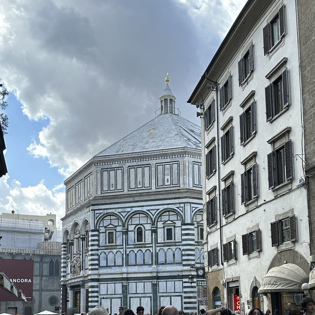 The Baptistery of St John