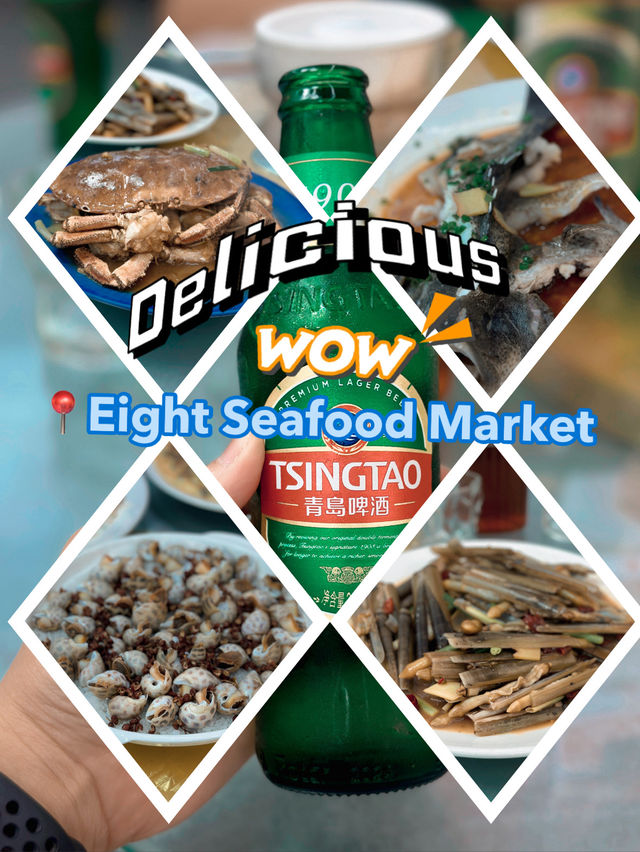 Yummy Seafood at Eight Seafood Market