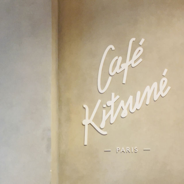 【渋谷】ミヤシタパーク《 Cafe Kitsune 》