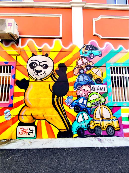 Nanyang Street Mount Austin Mural Arts | Trip.com Johor Bahru