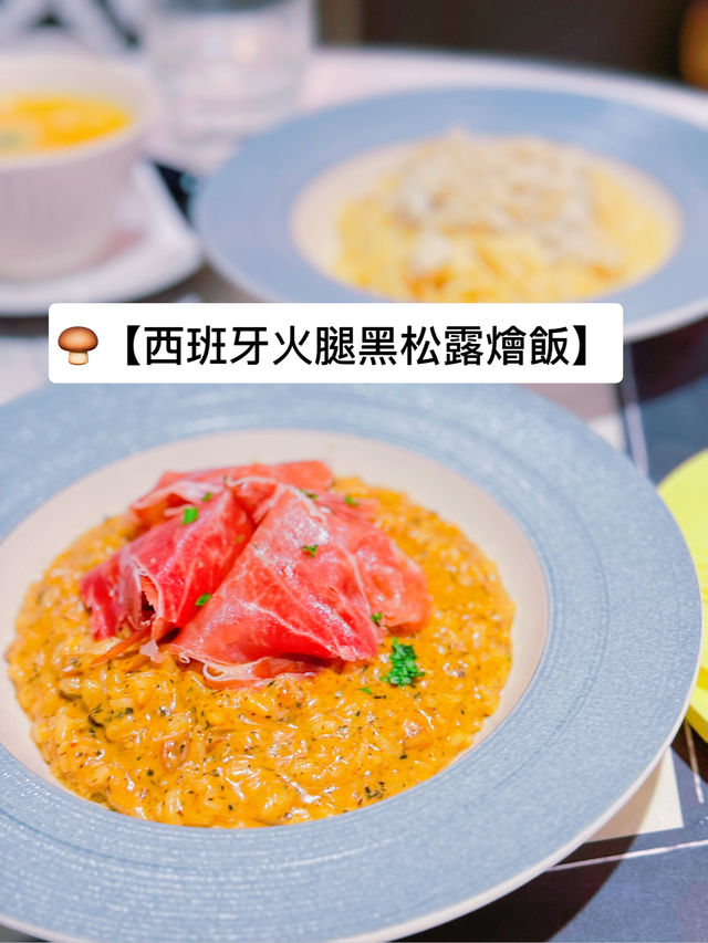 香港🇭🇰沙田✅法式親民Odelice