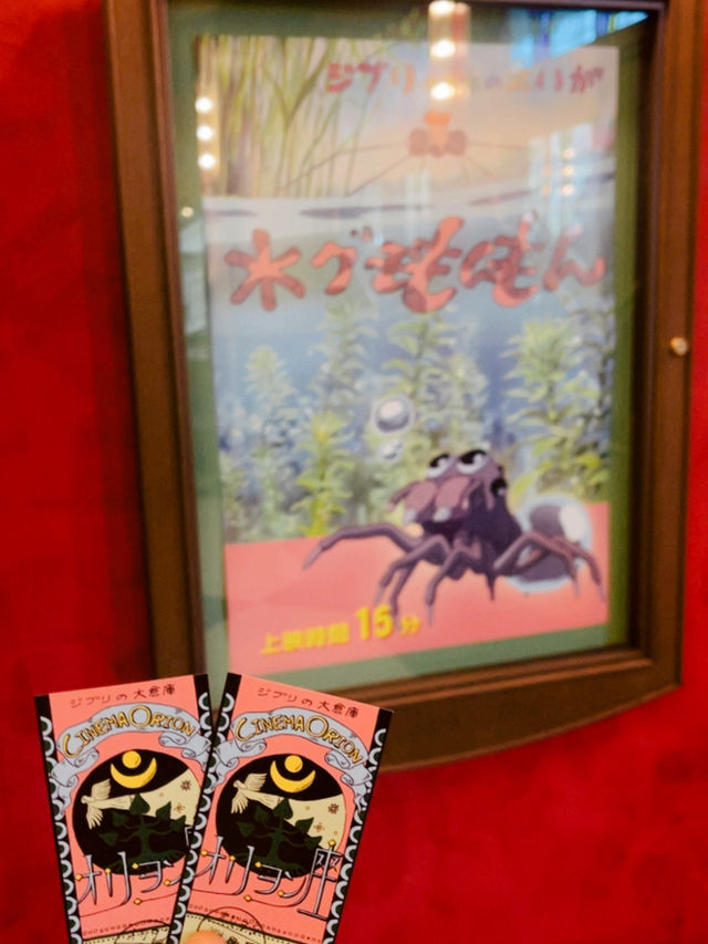 【名古屋】吉卜力公園：適合任何季節和場景！十分值得去的地方‼️