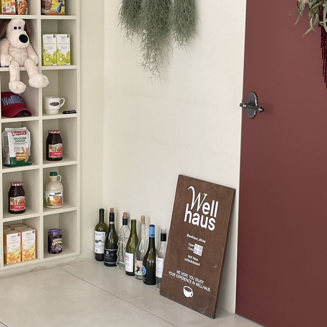 過去1かわいいチャムシルにあるカフェWellhaus  🤎🤎