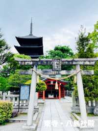 【京都:京都駅エリア】東寺の境内にある八島社殿