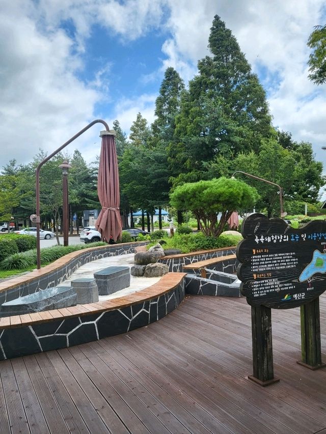 무료 이용 가능한 덕산 온천 족욕장