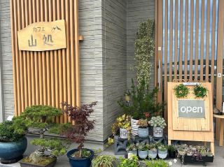Buzen Cafe