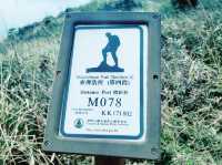 【香港沙田】彎曲山：壯觀山景，交通方便