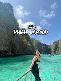 ปิเละลากูน 🌊