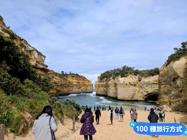 澳洲大洋路-猶如電影場景般的峽灣秘境：阿德湖峽