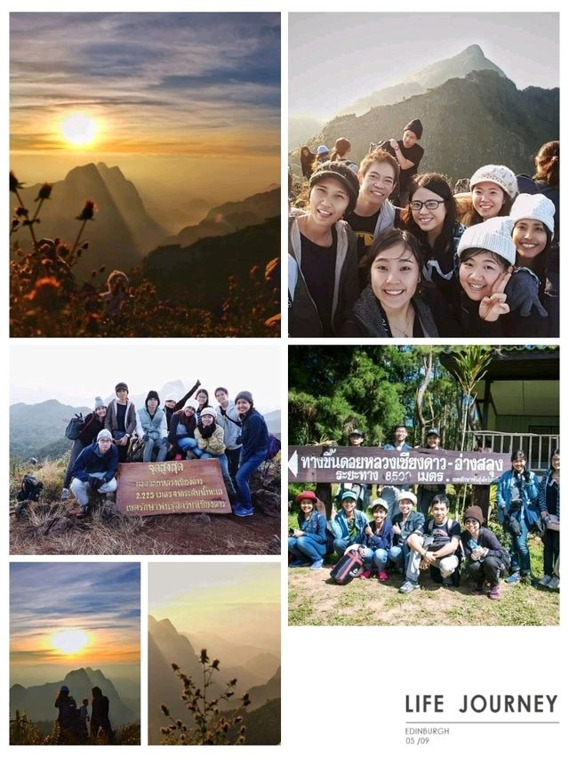 สักครั้งในชีวิตพิชิตยอดดอยหลวงเชียงดาว