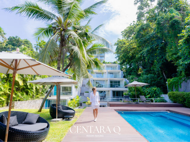 Centara Q Resort Rayong ที่พักสุดชิลล์ 