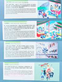 ⭐️【免費參觀】虎豹別墅：歷史建築，值得一遊！【香港景點】