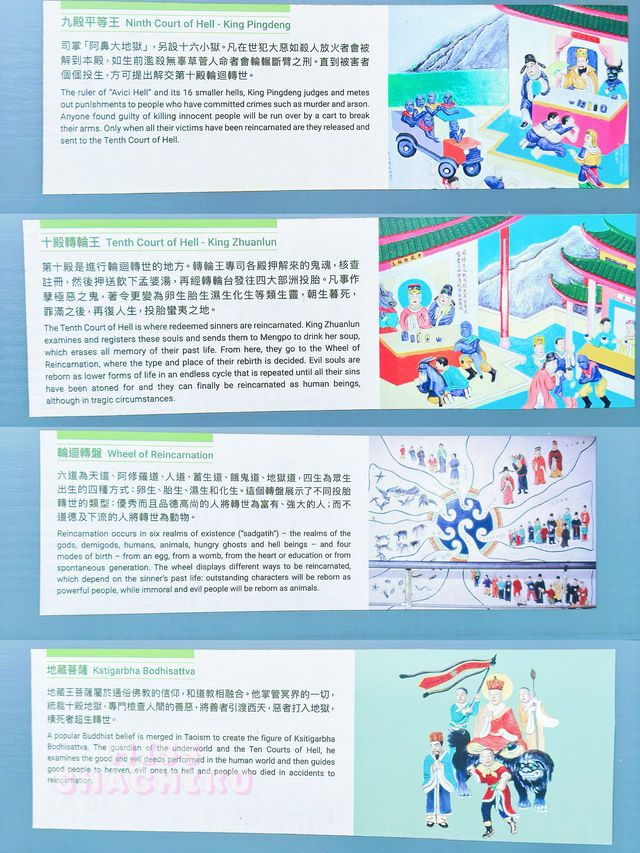 ⭐️【免費參觀】虎豹別墅：歷史建築，值得一遊！【香港景點】