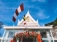 ศาลกรมหลวงชุมพรเขตอุดมศักดิ์