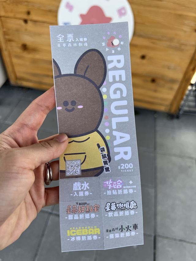 宜蘭親子好去處，好好跟動物互動一下