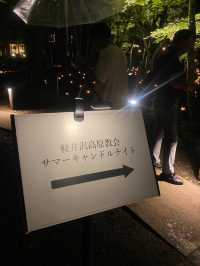 【軽井沢高原協会⛪️Candle Night🕯️】