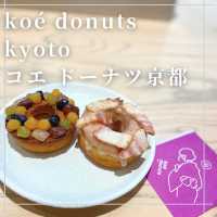 【京都】📍京都にしかないドーナツを食べるならココ！