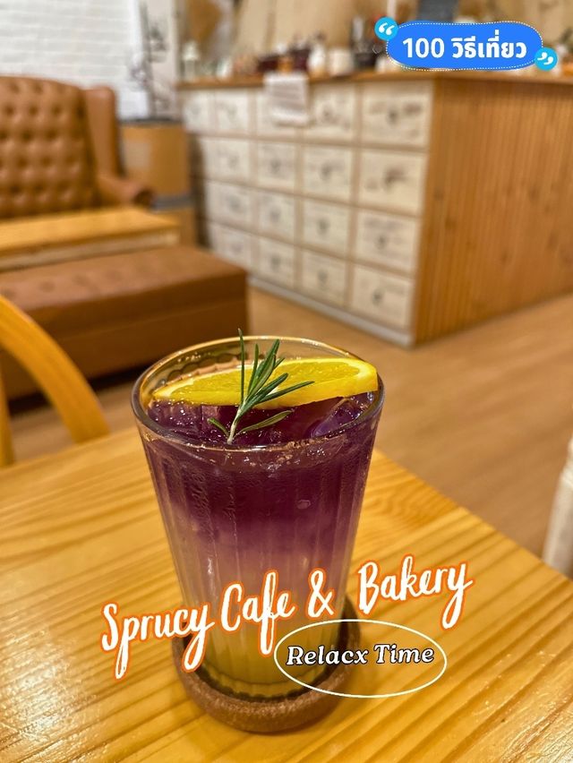 ☕ ร้านบรรยากาศดี Sprucy Cafe & Bakery