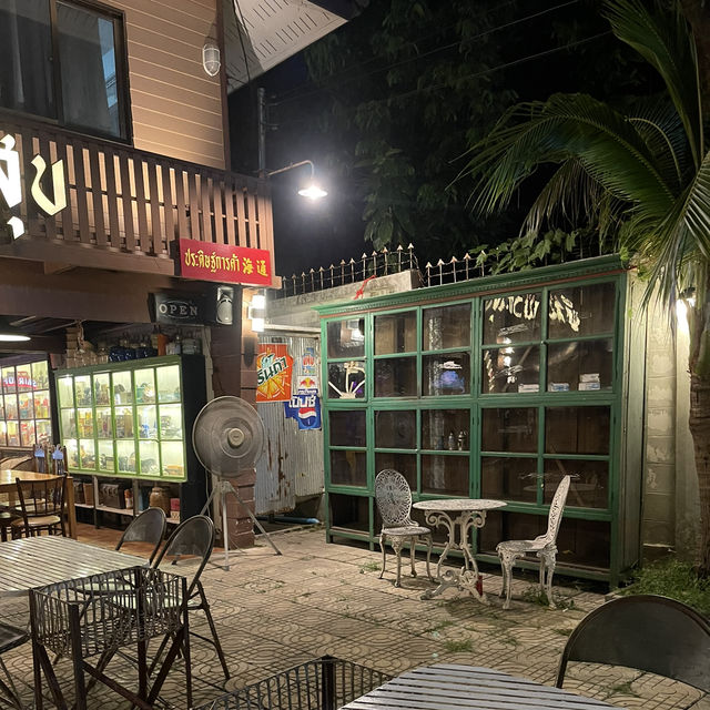 บ้านวิถีสุข