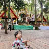 คำชะโนด จังหวัดอุดรธานี